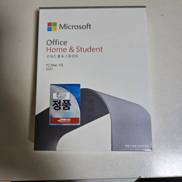 Microsoft office home 오피스홈 윈도우 정품