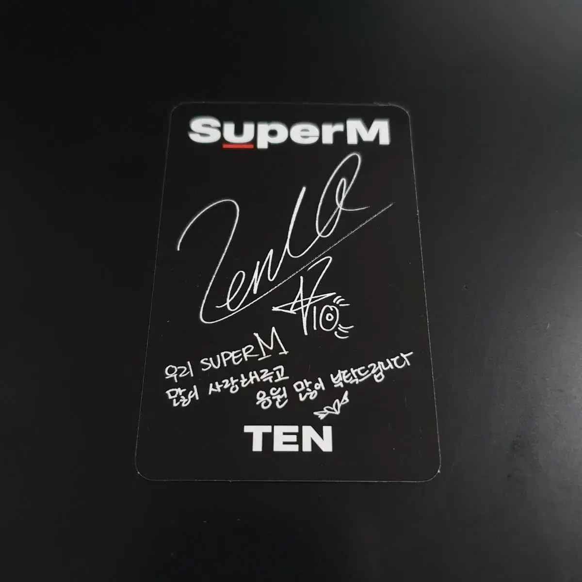 슈퍼엠 쟈핑 텐 포카 Ten Photocard SuperM NCT 엔시티