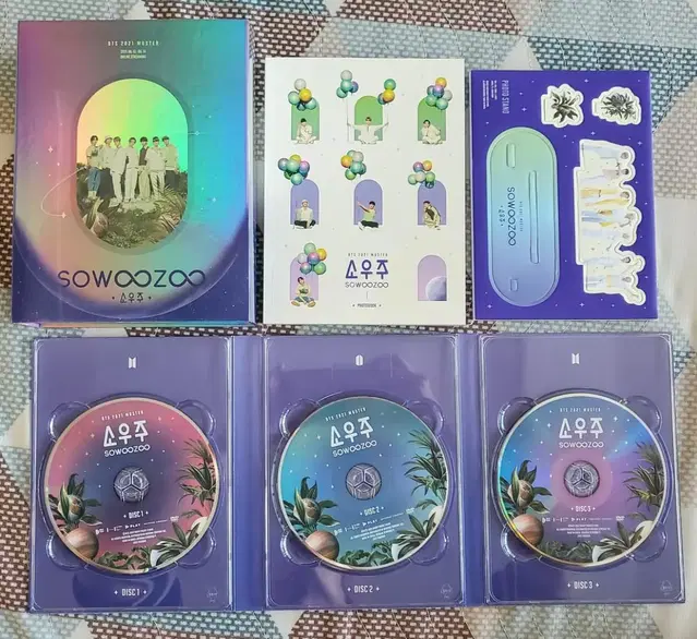 방탄 소우주 dvd 디비디 딥디