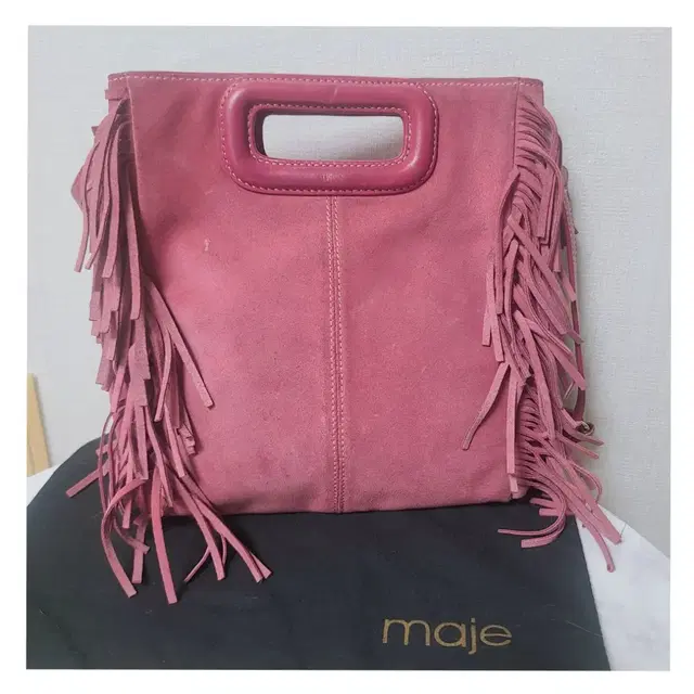 마쥬 프린지백 핑크 sac m