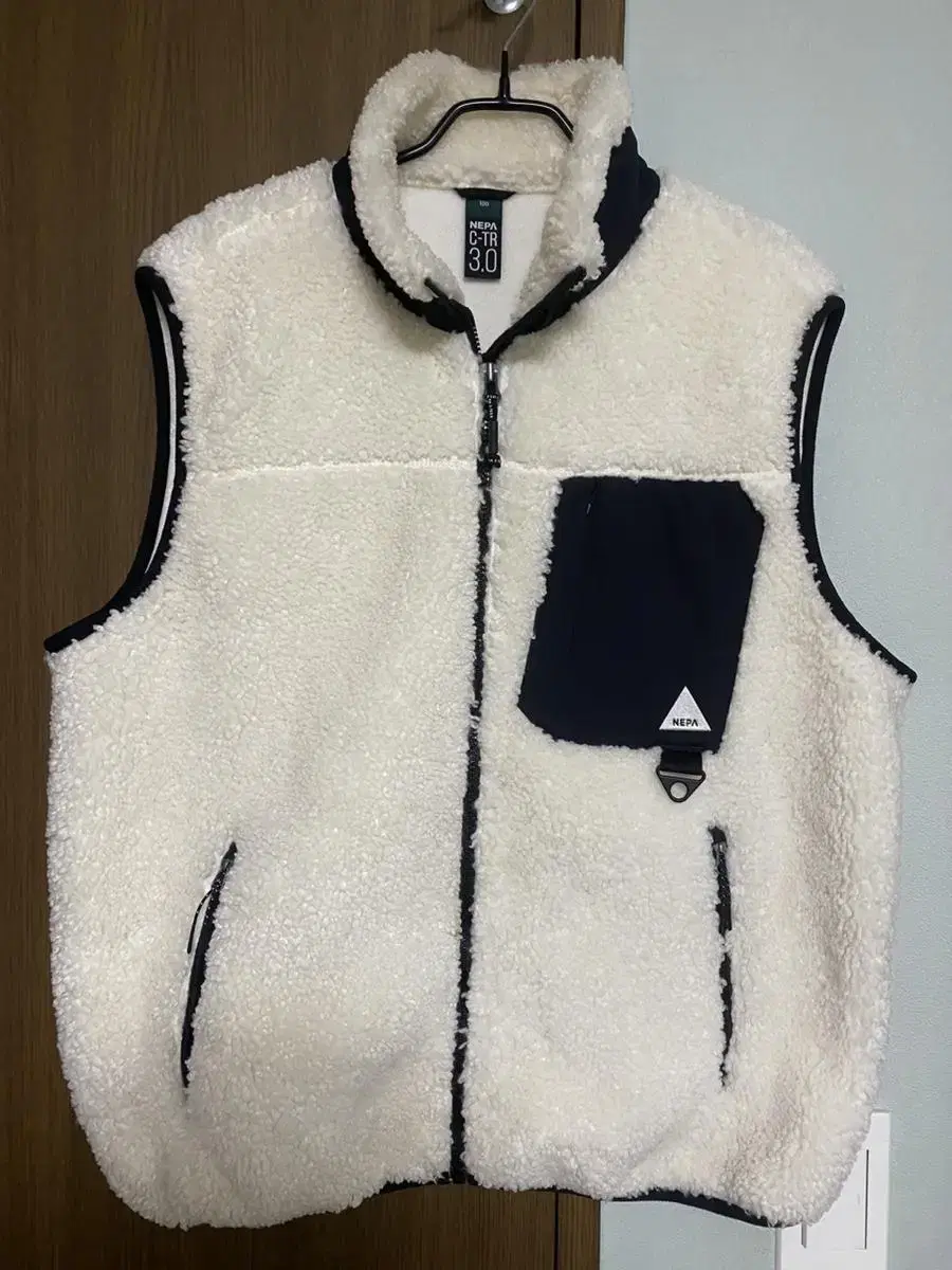 Nepa Furis Vest Size 100