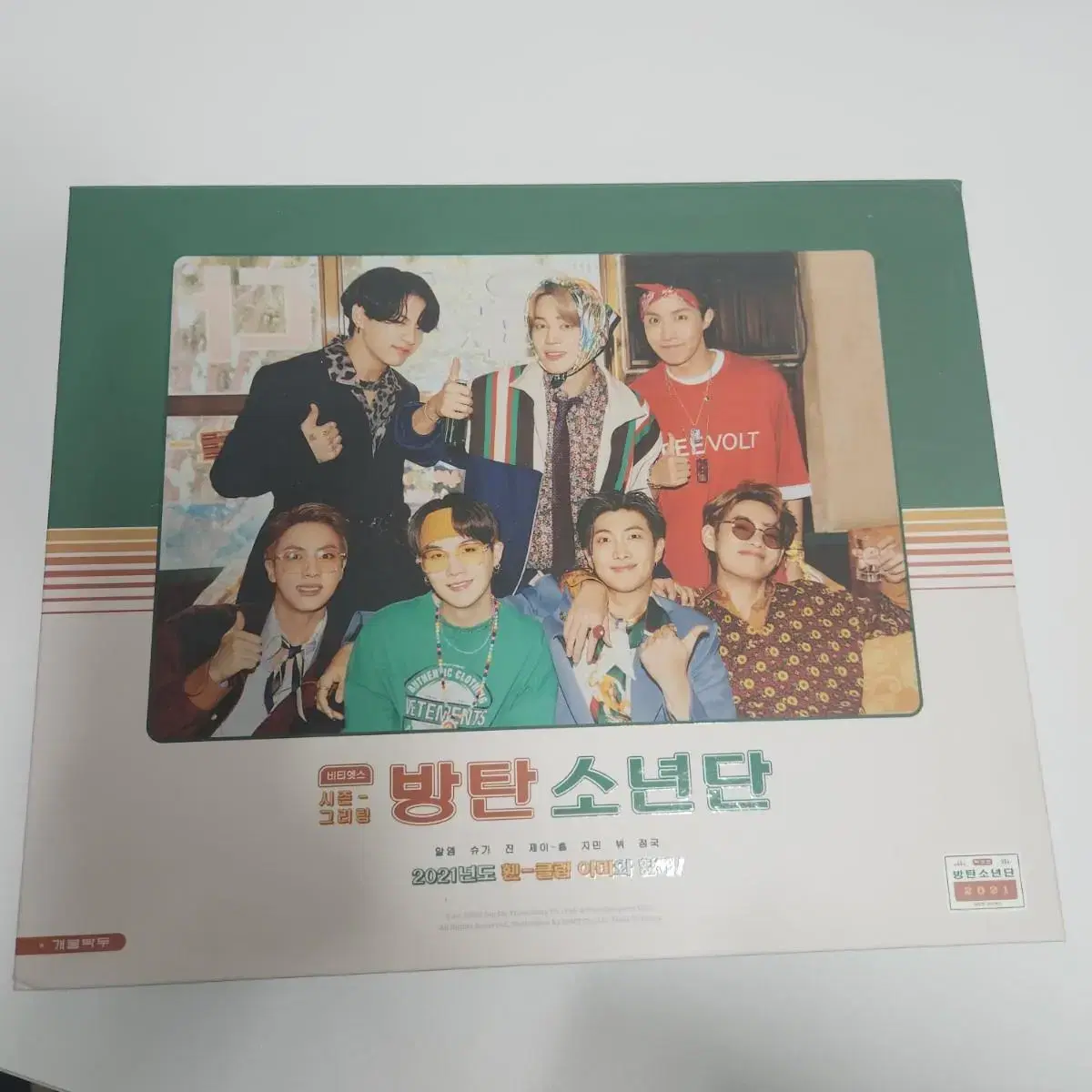 BTS 2020, 2021 season's greetings (2020 wall calendar)