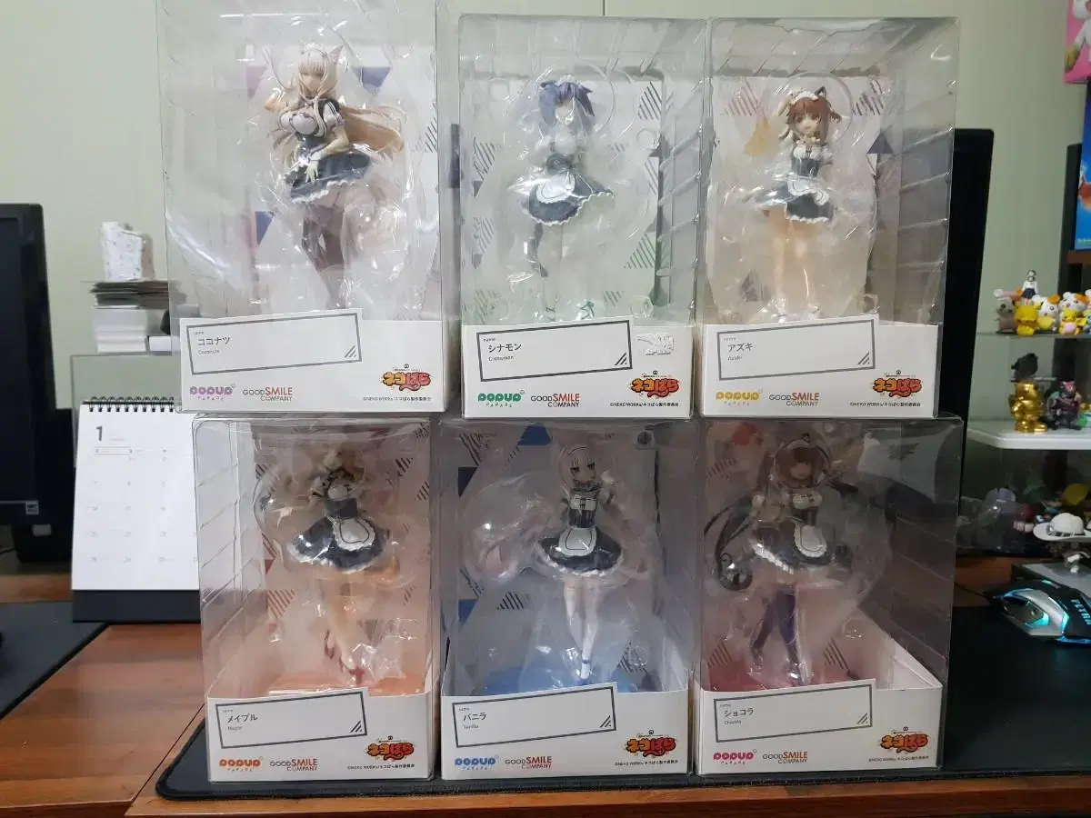 Neko Para Figures in Bulk