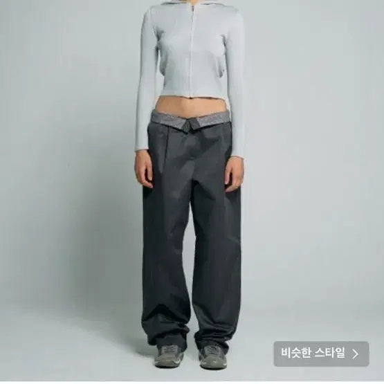 스컬프터 Folding Waist Band Pants Deep Gray