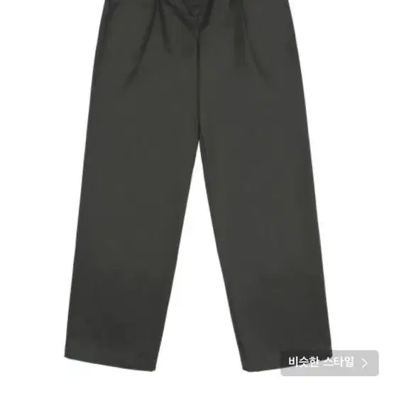 스컬프터 Folding Waist Band Pants Deep Gray