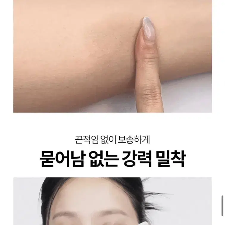 [새상품] 올리브영 아임미미 쉐딩 멀티스틱