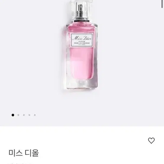 미스 디올 헤어미스트 향수 30ml