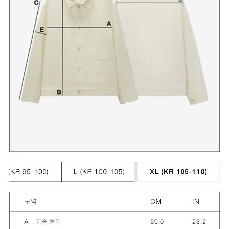 XL 자라 지퍼 울 가디건 LIMITED EDITION 집업 브이넥