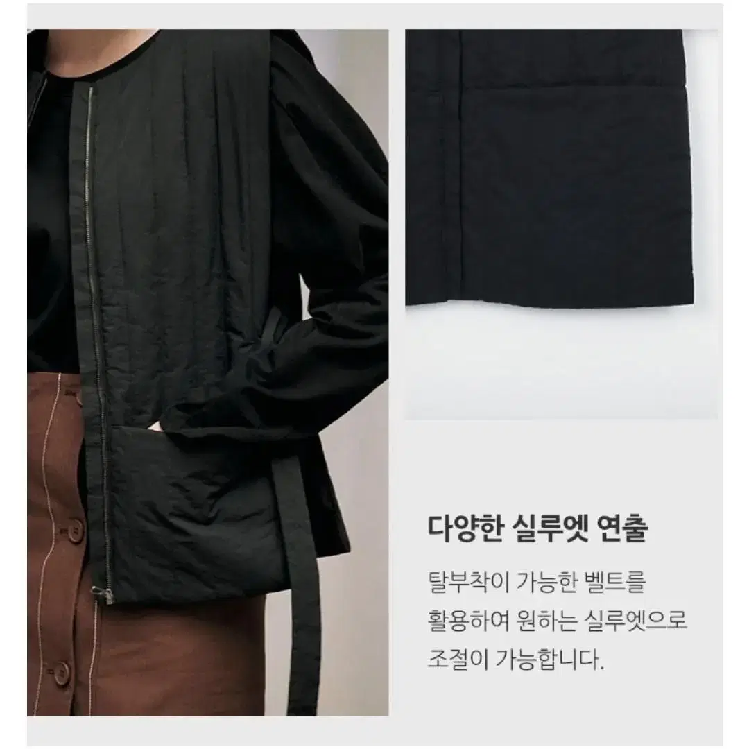 아위 ahwe oort vest