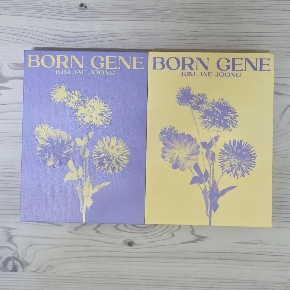 김재중 본진 BORN GENE 앨범 세트(개봉/포토카드 포함)