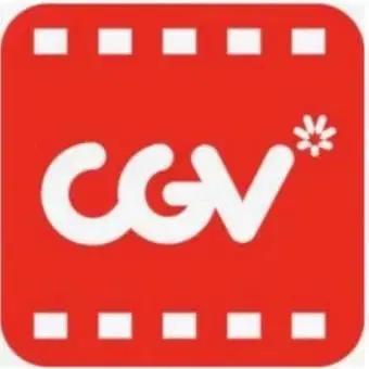 cgv 평일 영화 예매 (2장만 가능)