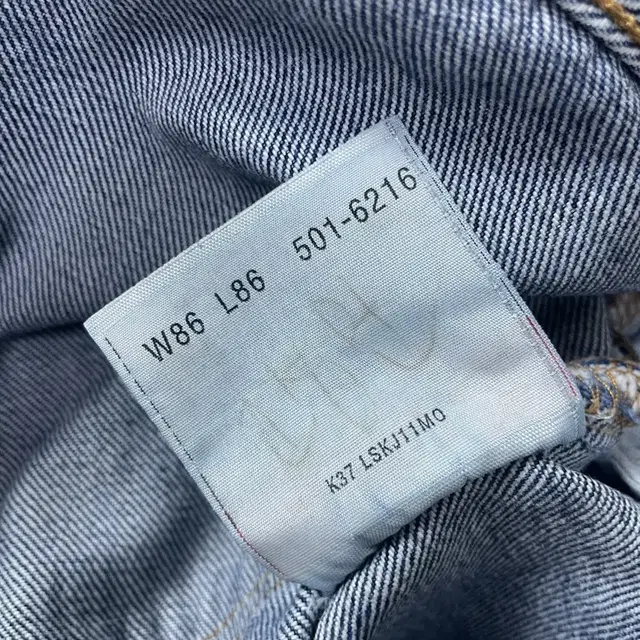 Levis 리바이스 501 W86 L86