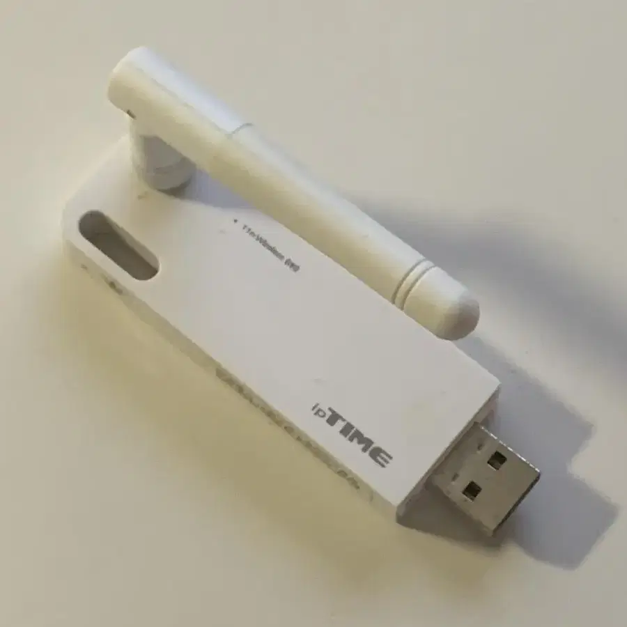 usb 공유기