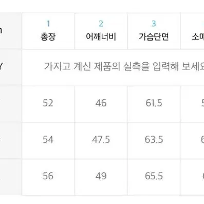 무배)스컬프터 숏패딩 그레이s