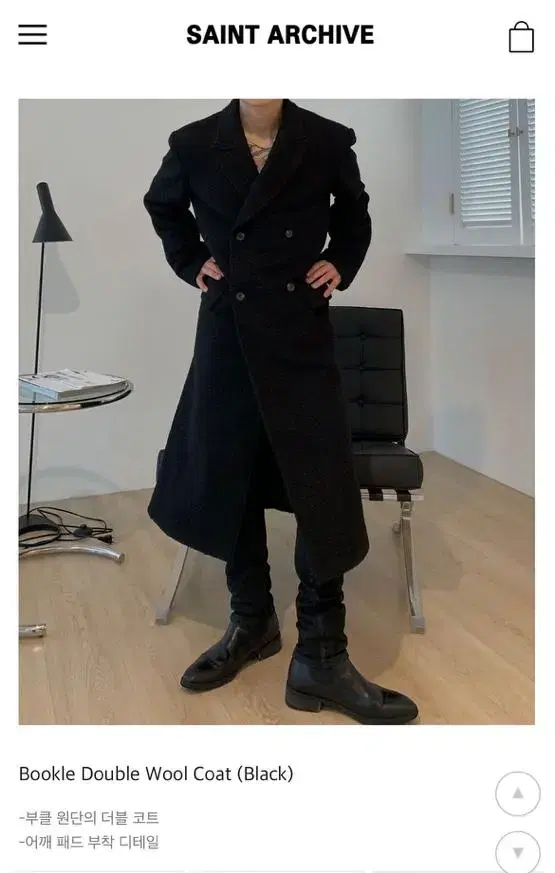 SaintArchive Long Coat