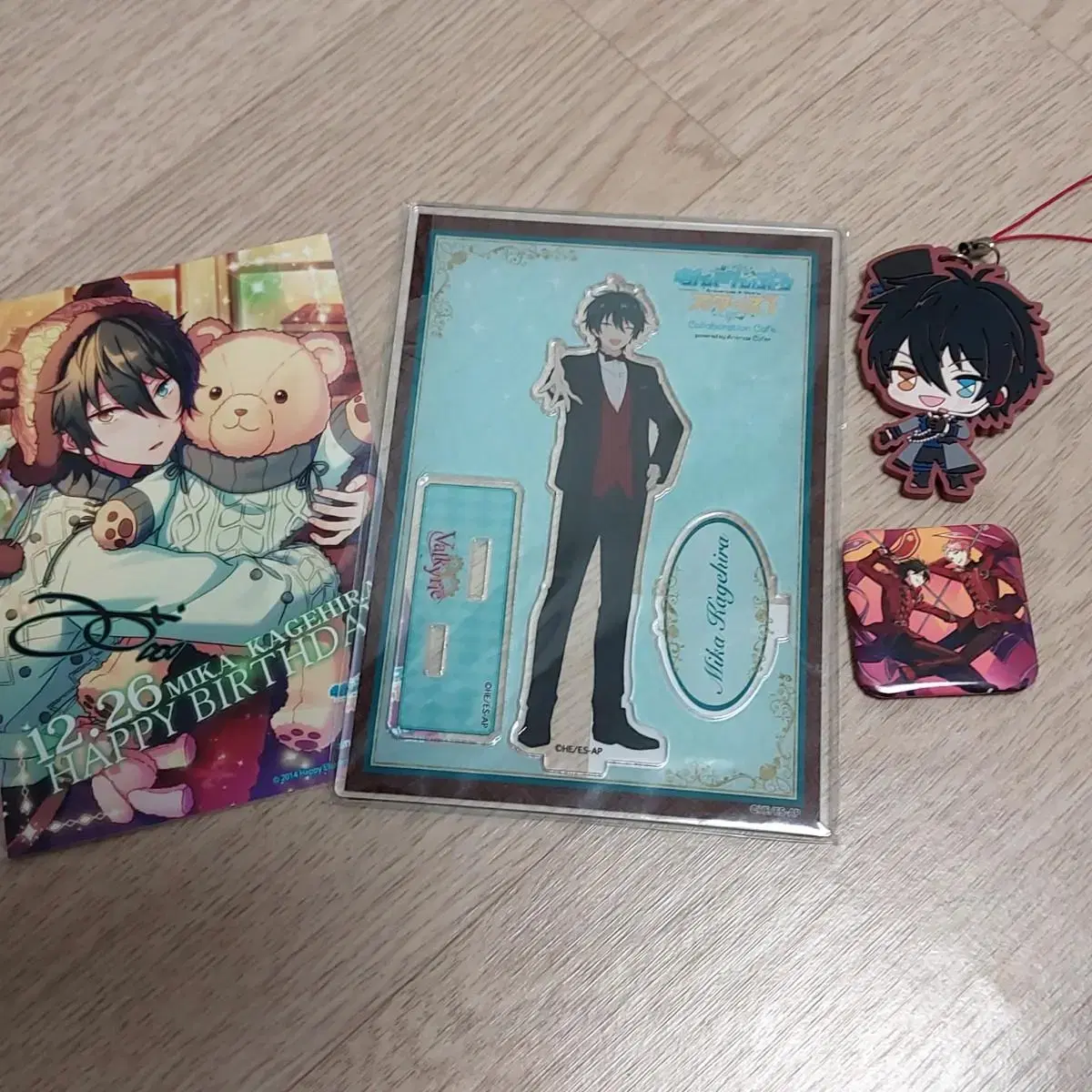 Angstamika zu zu zu zu Goods bulk acrylic Bromide