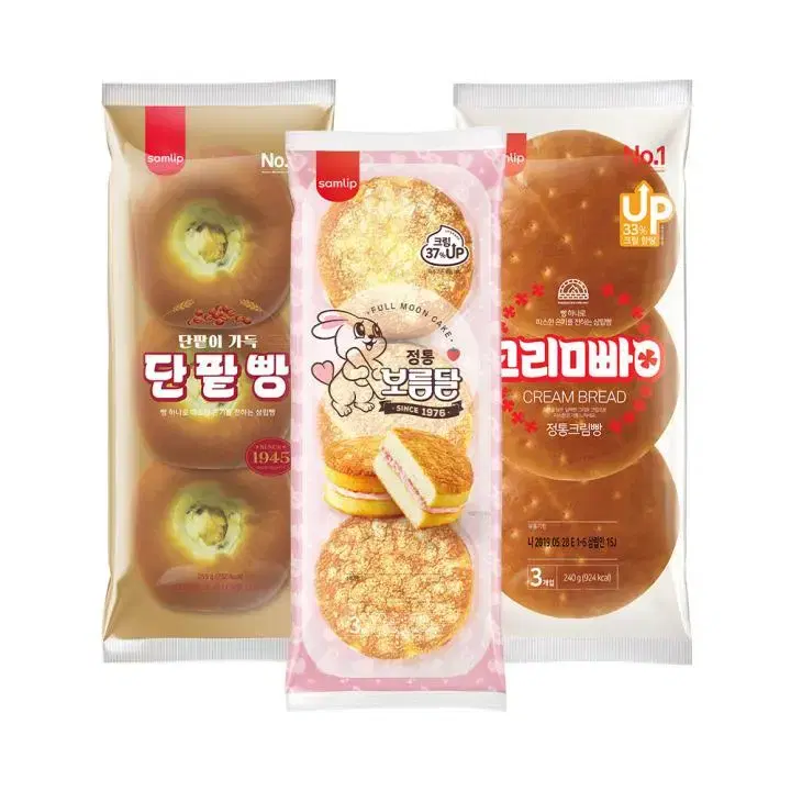 무료배송-삼립 보름달빵 3개+크림빵 3개+ 단팥빵 3개 (총9개)