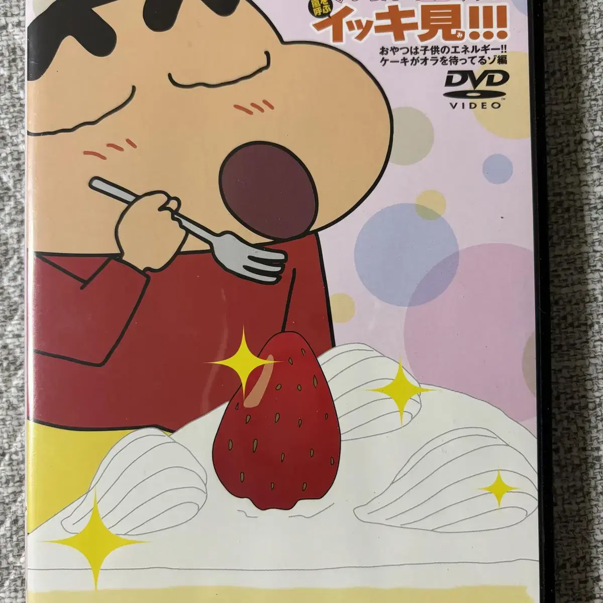 짱구 크레용신짱 짱구는못말려 DVD3종 (일판)