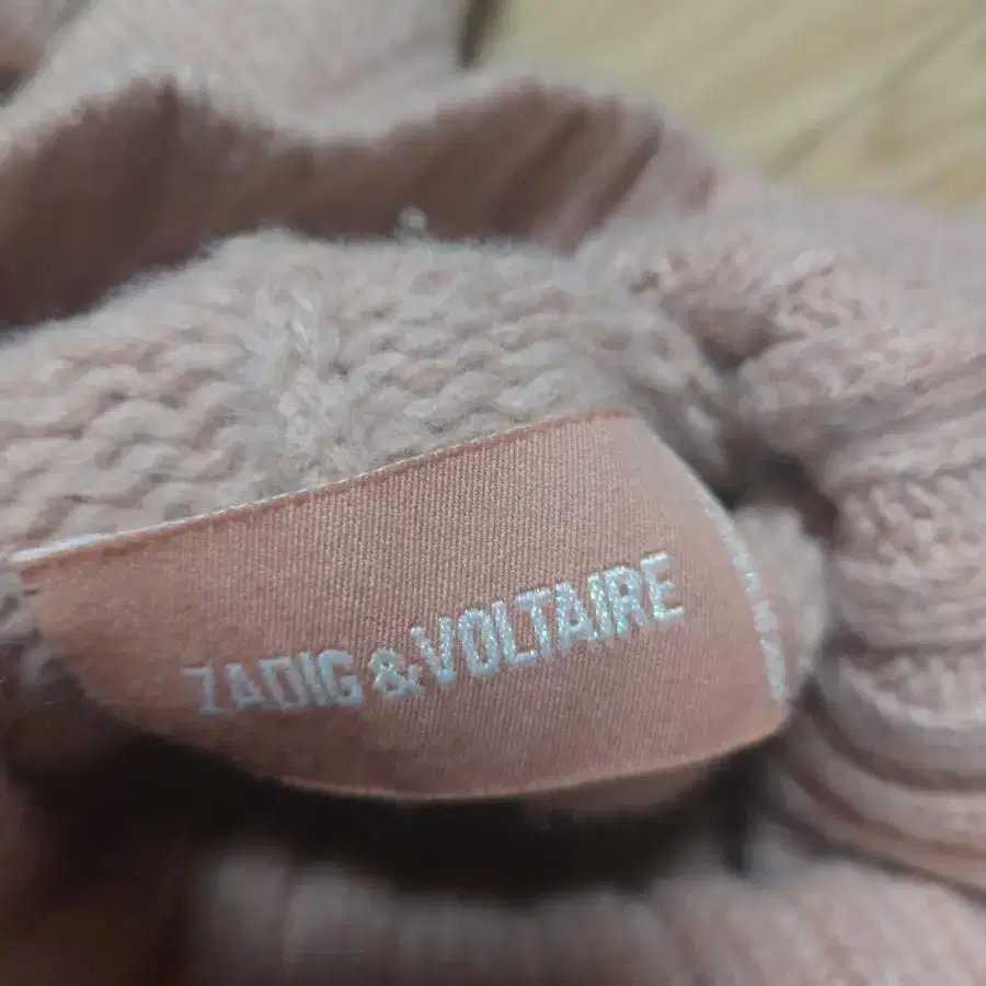 ZADIG & VOLTAIRE 알마 터들렉스웨터M