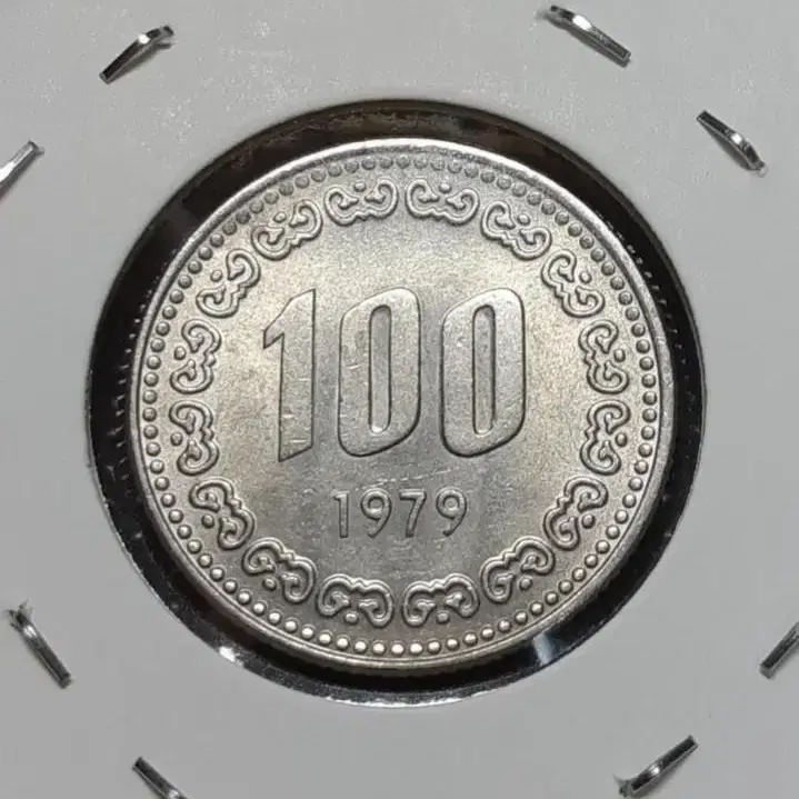 한국은행 1979년 100원주화 미사용.주화 화폐 동전