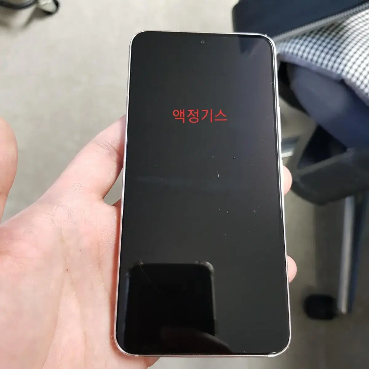 갤럭시S22 S901 KT 핑크 256GB 50만 06395 수원