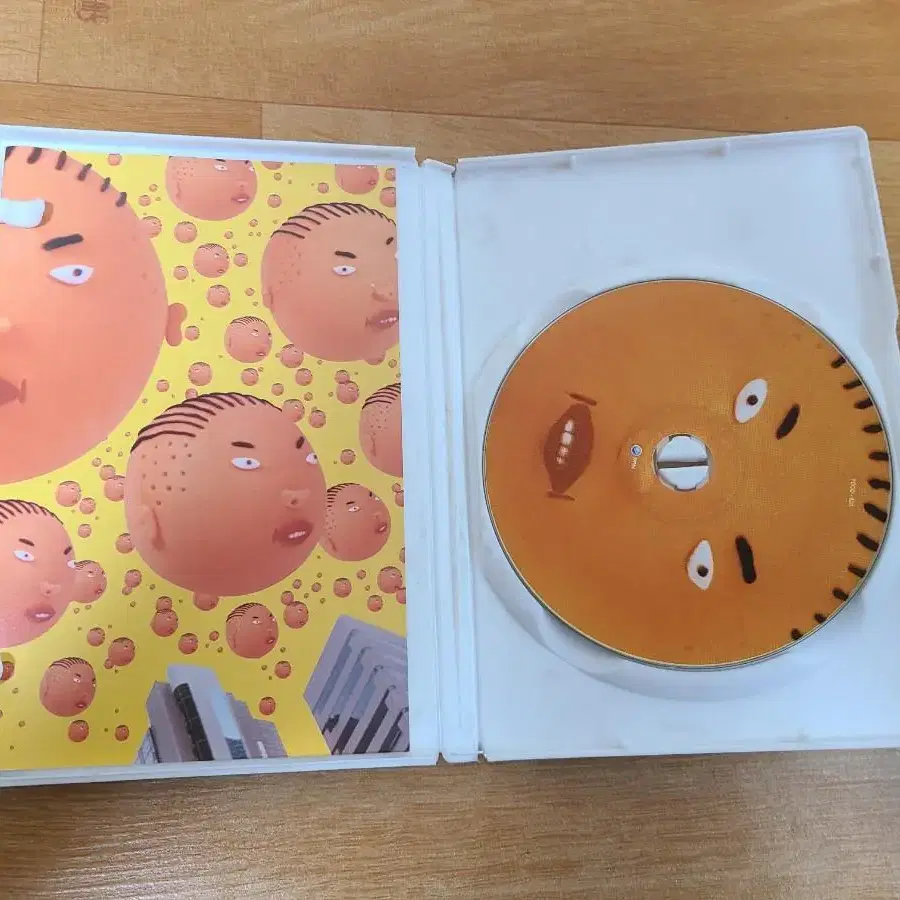 싸이 3집 cd