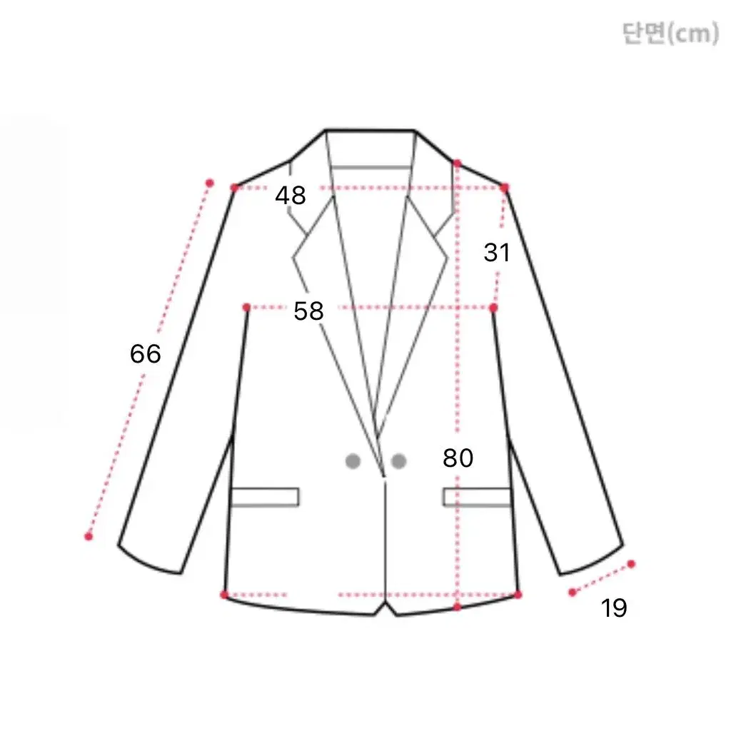 부클 벨트 자켓