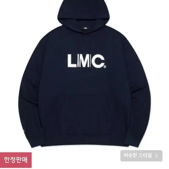 LMC 후드티  (원가:89000) XL