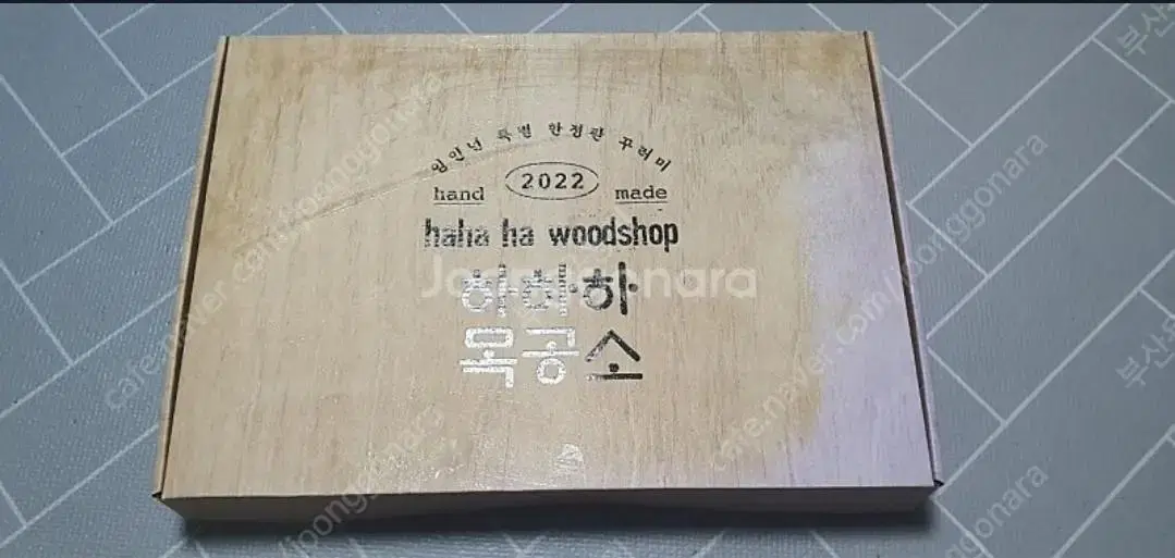 2022 Hahaha Woodworking Shop Merchandise Passes