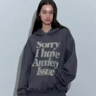 스컬프터 Social Anxiety Hoodie Charcoal