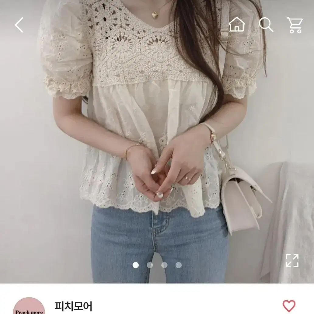 피치모어 뜨개 펀칭 브이넥 블라우스 FREE 에이블리