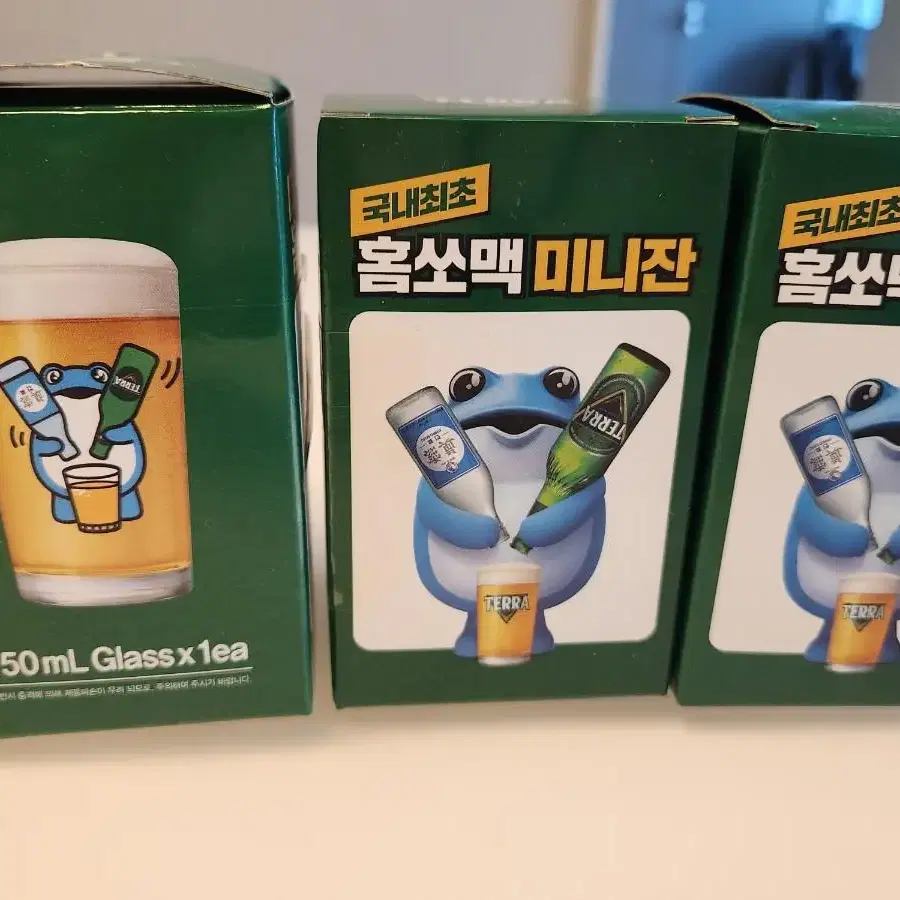 홈쏘맥 미니잔