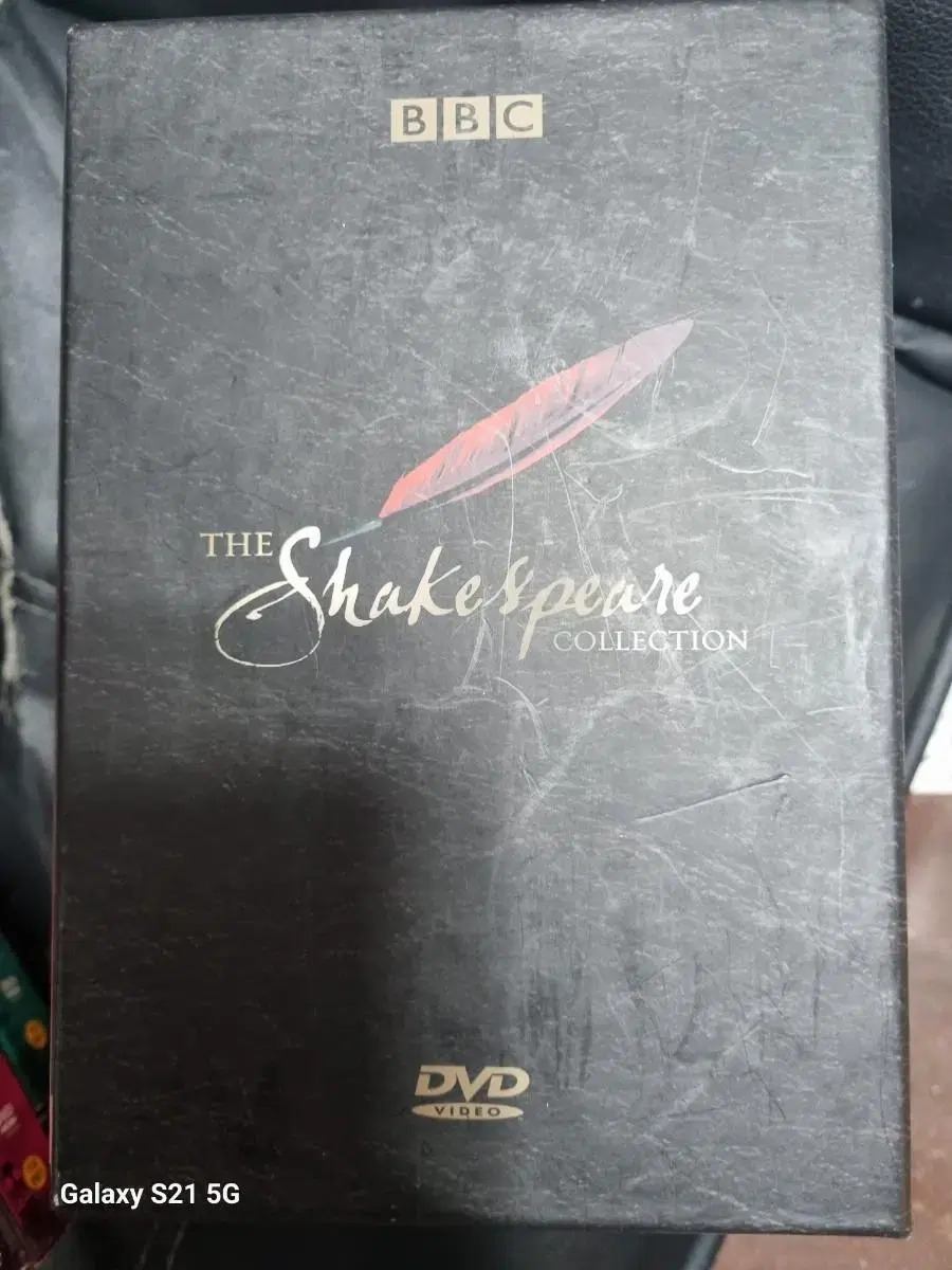 (DVD)BBC Broadcasting Shakespeare Collection Box