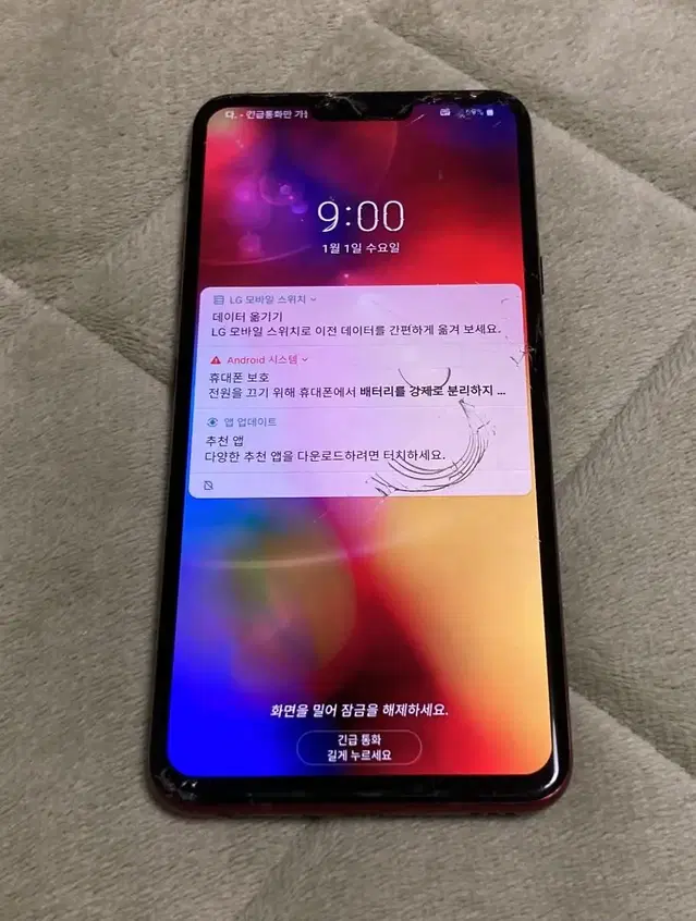 LG V40 레드 128G 저렴히 판매해요~