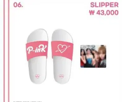 Apink 12th Anniversary pop up slippers