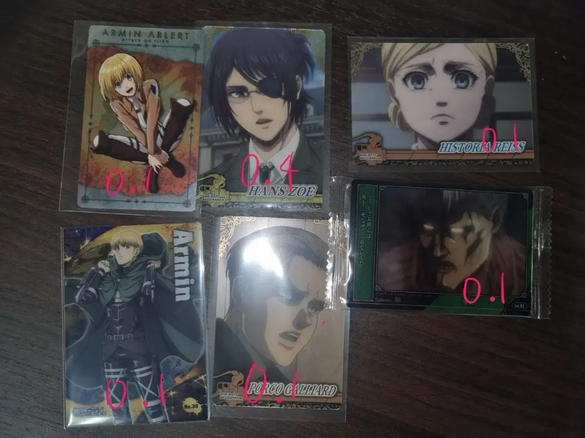 Attack on Titan Han Ji Armin Reiner Porco Photo Kard