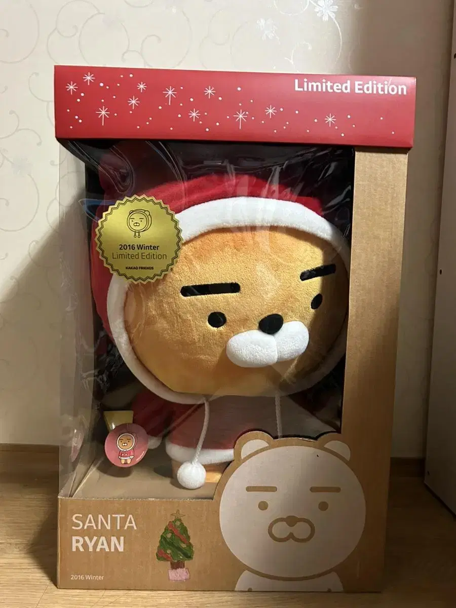 Santalion Christmas limited edition dolls