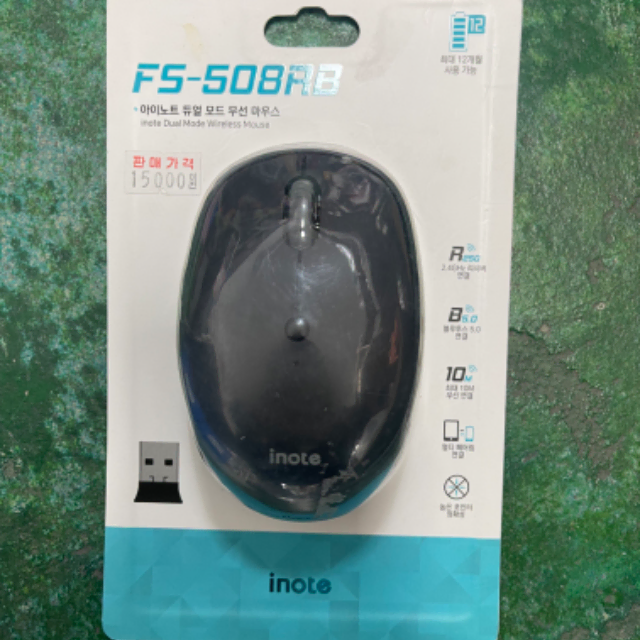 [새제품] 아이노트 FS-508RB 멀티페어링 저소음 블루투스 무선마우스