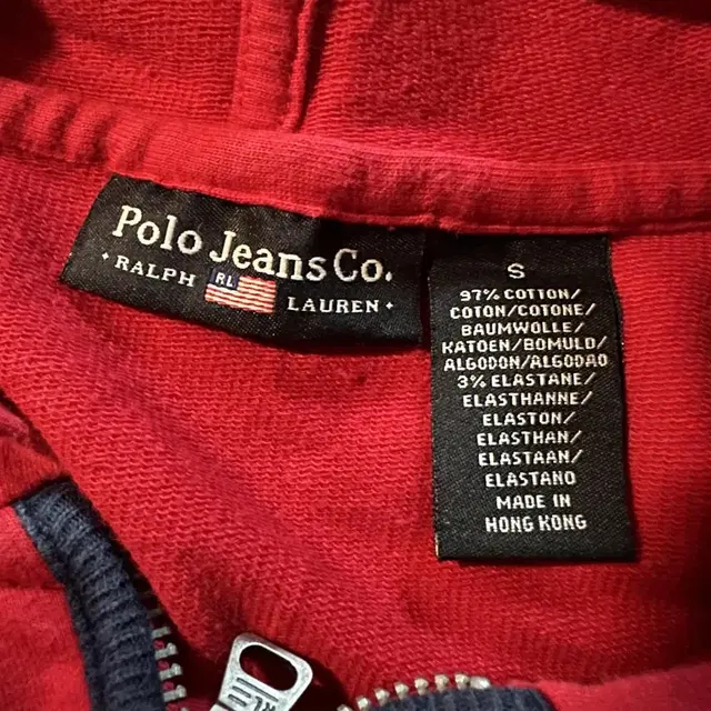 [여성 S] 폴로 진스 POLO JEANS 사이드라인 성조기 후드집업