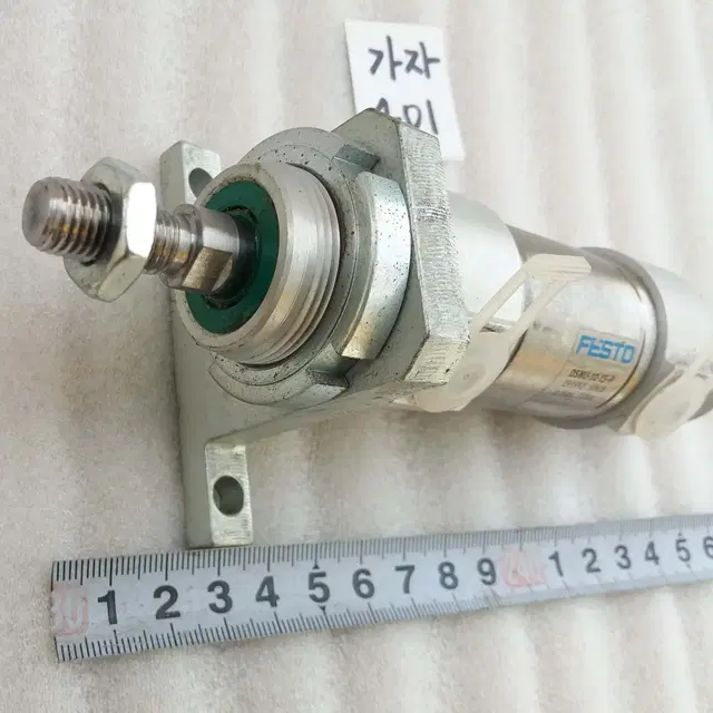 FESTO DSNU-32-15-P 에어실린더 원형 가자401