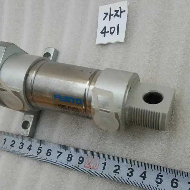 FESTO DSNU-32-15-P 에어실린더 원형 가자401