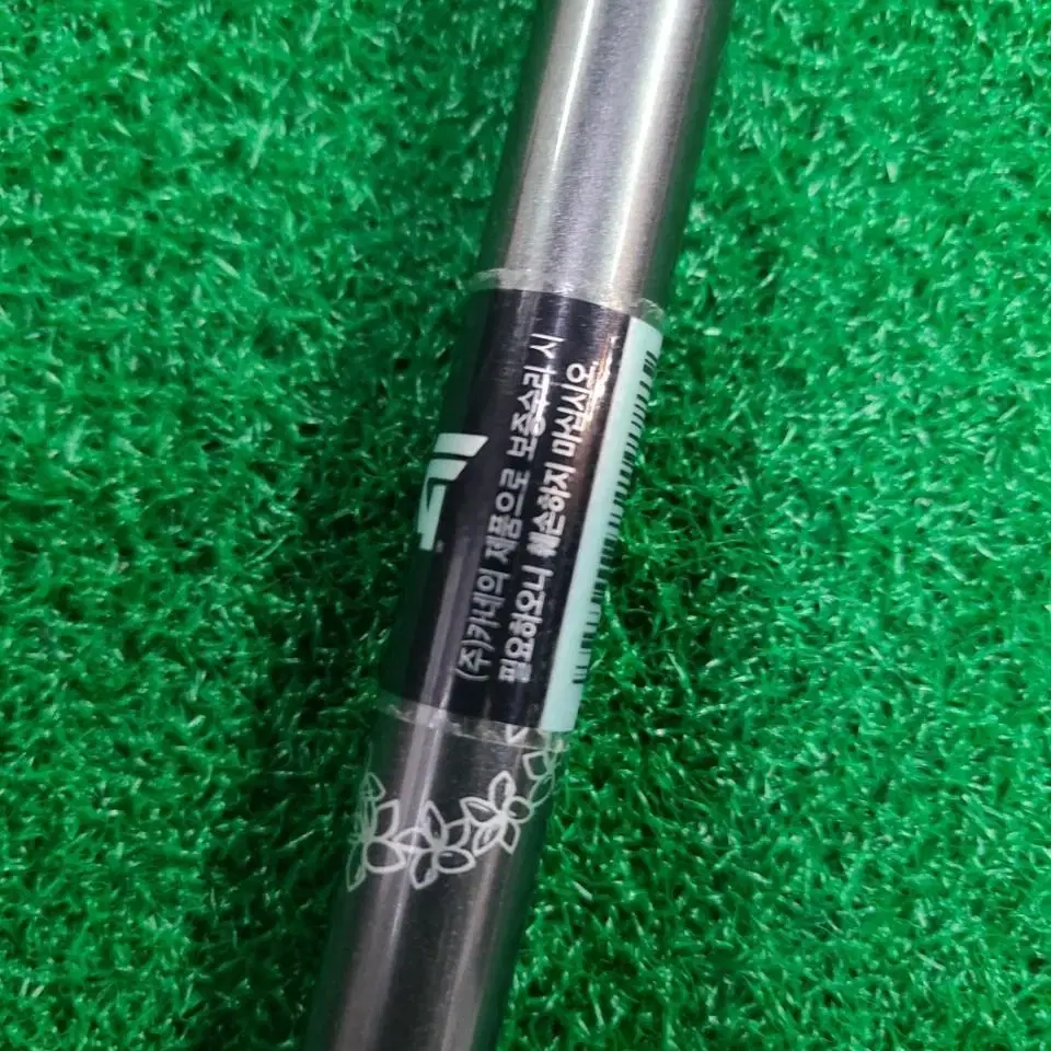 PXG GEN5 젠5 XF 0311 드라이버