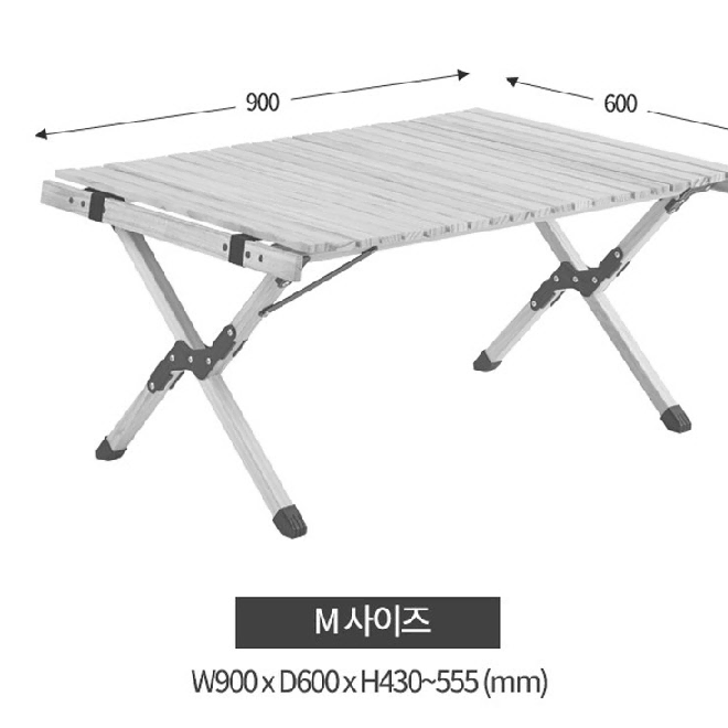 [새상품] 캠핑 롤 테이블 M 900