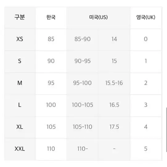 스투시 코치자켓 로즈레드 M 사이즈