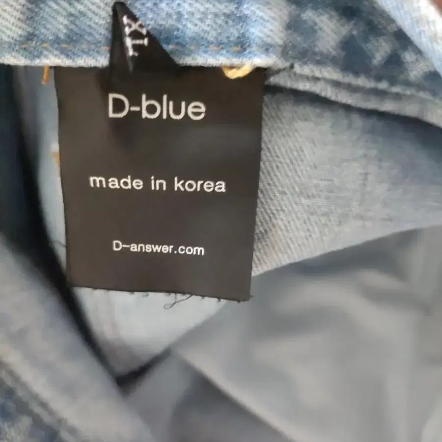 DNSR 마린 블루 브러쉬 진 sz34