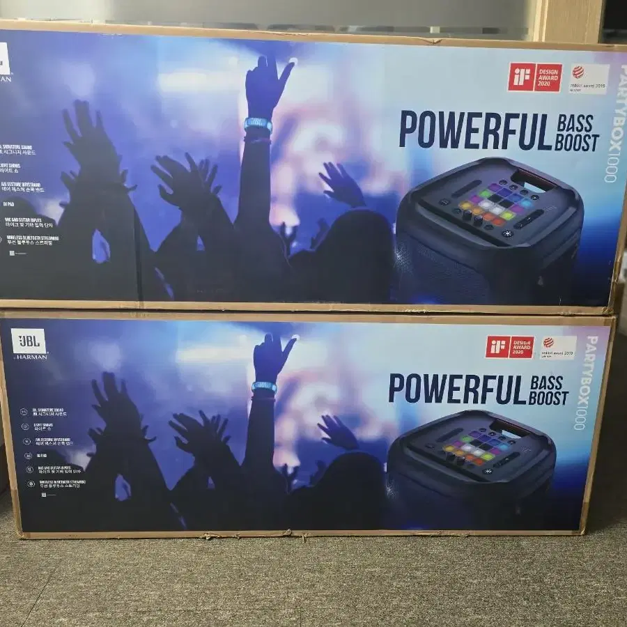 (새제품)JBL Partybox 1000 (