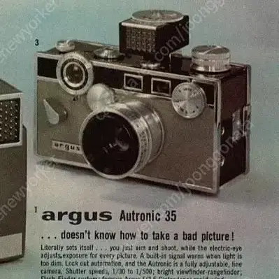 빈티지 미국 Argus C3 35mm 투톤칼라 Matchmatic 카메라