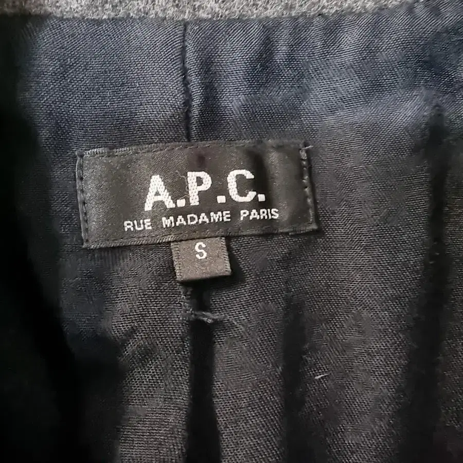 A.P.C 아페쎄  남성 롱코트