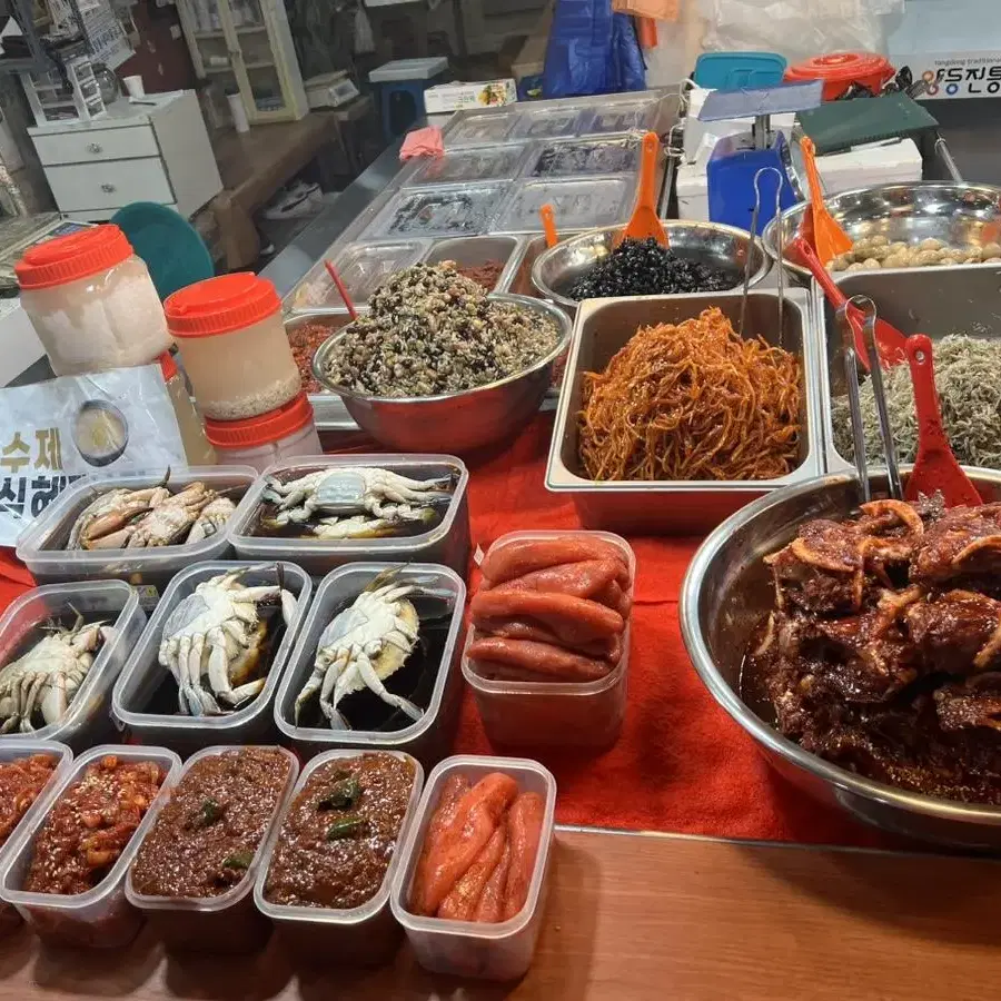 맛있는전라도김치!