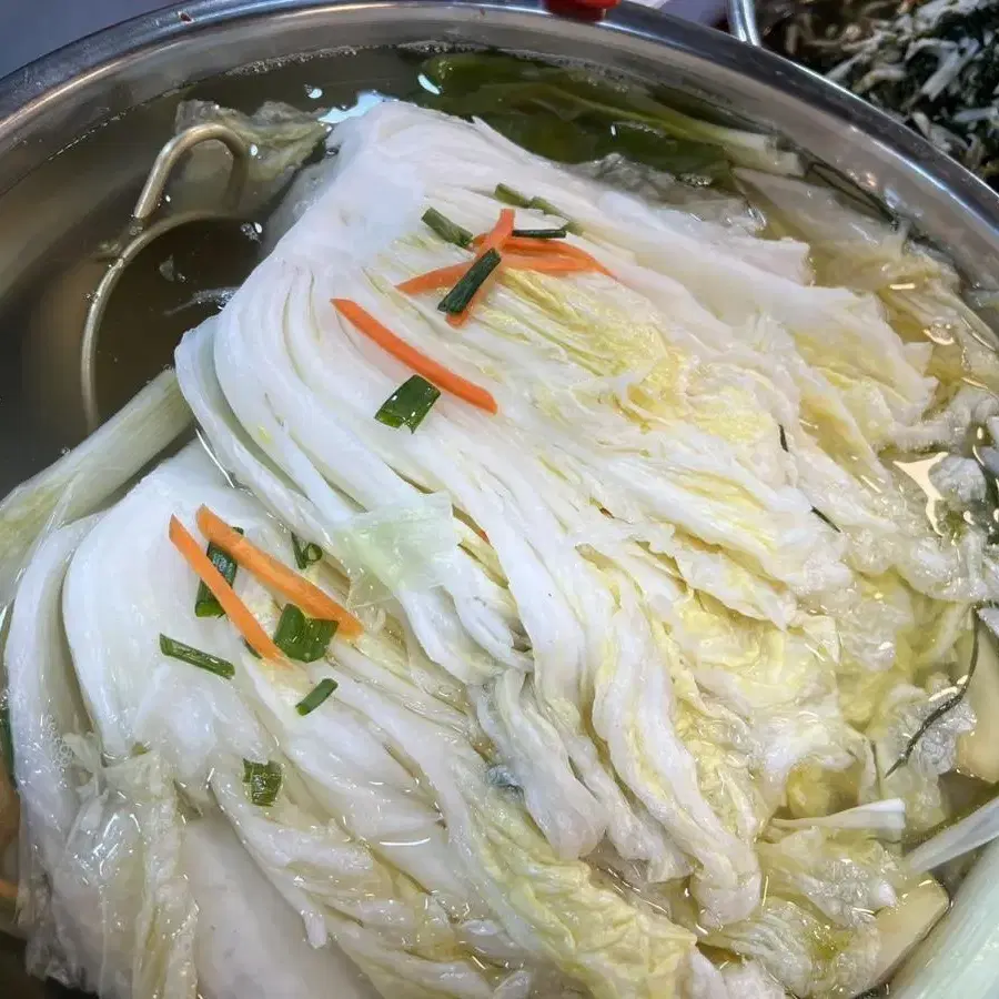 맛있는전라도김치!